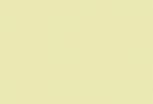 172-almond 172-almond